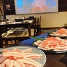 肉道石垣 田のおすすめポイント3