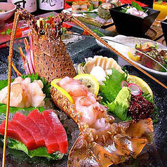 居酒屋 魚仙人 新橋店のコース写真
