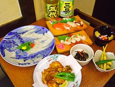 活魚料理寿司　てっちり　多幸作の写真1