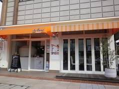 Pizzeria Antimoイメージ
