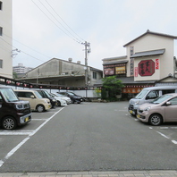 車でお越しの◎運転代行1000円分チケットプレゼント♪