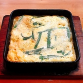 とん太のおすすめ料理3