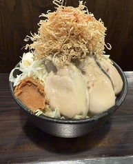 牡蠣みそ（10月～3月）