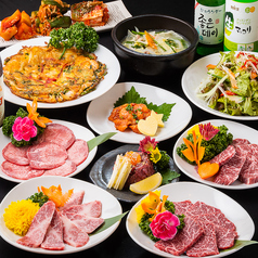 火ノ国のおすすめ料理1