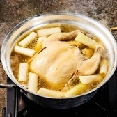 金山ソウルのおすすめ料理2