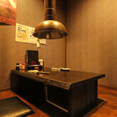 肉のすけ 諫早駅前店の雰囲気3