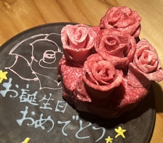 炭火焼きかんたれのコース写真