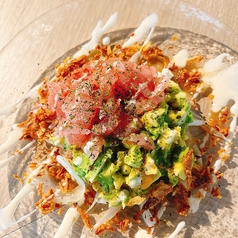 マグロとアボカドのタルタル