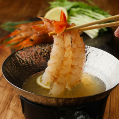 【有頭海老を贅沢に!】ぷりぷり海老のしゃぶしゃぶ♪