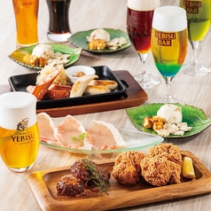 エビスバー YEBISU BAR 新宿店のコース写真