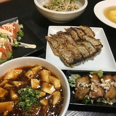 薩摩中華　こたろうのおすすめポイント1