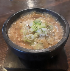 モツ煮