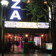 ZAZA＋ ザザプラスの外観1