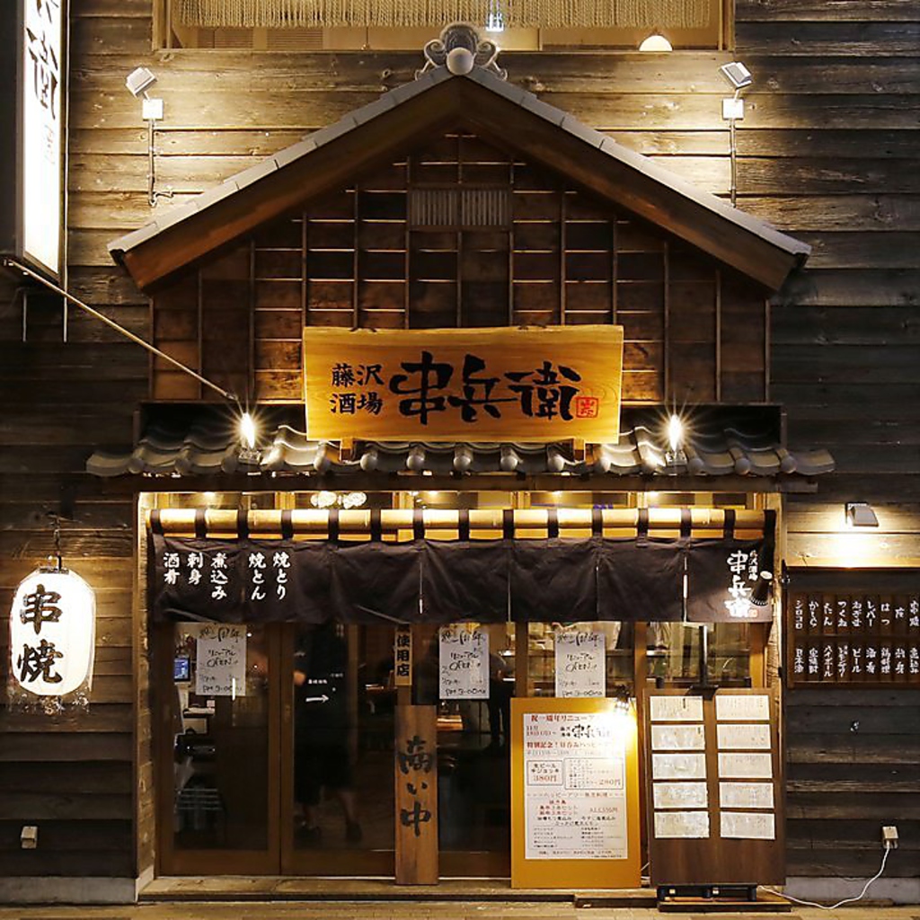 【全5フロア103席】リゾート感漂う一軒家スタイル。各階で異なるお洒落な空間をお楽しみください。