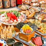 博多酒場 安べゑ 新宿東口靖国通り店