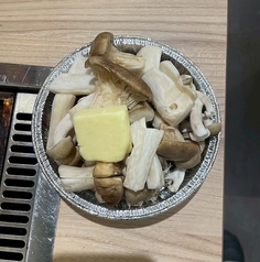 きのこバター