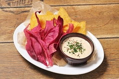 スモークツナディップ