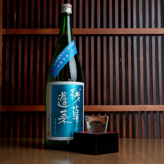 和晩菜 あおのコース写真