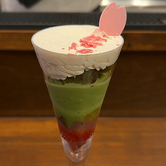 サクラパルフェ