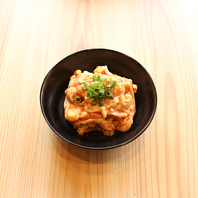『味噌ホルモン』/『丸ホルモン』