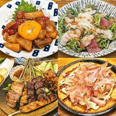 くるみのコース写真