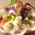 料理メニュー写真&nbsp;活きた贅沢！伊勢海老のお造り