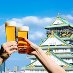 BLUE BIRDS ROOF TOP TERRACE ブルーバーズルーフトップテラス