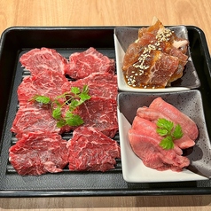 焼肉食べ放題 たんじろう パルウォーク北見店のコース写真