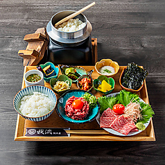 新ランチスタート！極上の味わいをお昼に。