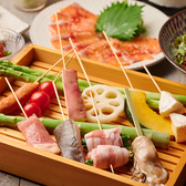 個室居酒屋 串えもん 浦和駅前店のおすすめ料理3