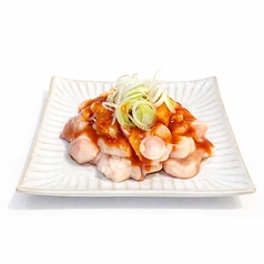 ホルモン（マルチョウ）