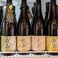 日本酒好きにはたまらない各地の銘酒を取り揃えました