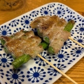 料理メニュー写真&nbsp;★紅生姜肉巻2本/アスパラ肉巻2本
