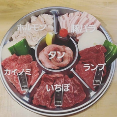 焼肉 いちぼ 片町本店のおすすめテイクアウト1