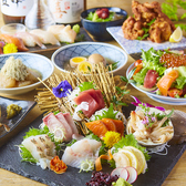 宴会最大120名様OK！コース3000円～【大人数宴会大歓迎】個室最大20名様でご利用可能です！店内貸切で120名様までOK◎充実の50種以上の飲み放題が付いたご宴会コースはリーズナブルに3000円～シーンに合わせて多数！会社宴会・飲み会・接待など様々なシーンにご利用ください◎