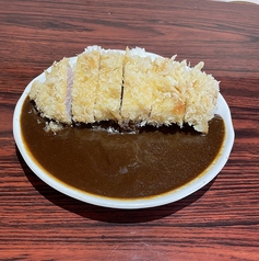 かつカレー（上）