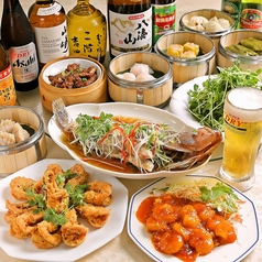 奥深い旨味を堪能できる選び抜かれた絶品中華料理♪
