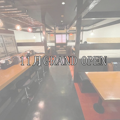 割烹文月 八王子の雰囲気1