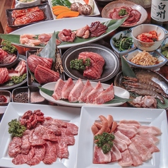 【個室あり】厳選黒毛和牛 食べ放題 『牛吉』新宿店特集写真1