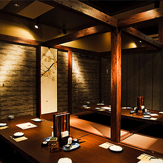 平塚駅徒歩3分の個室居酒屋!少人数~団体様まで個室でご案内可能です!飲み会や宴会だけでなく、女子会、合コン、接待など、さまざまなシーンに最適です!