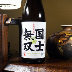 高砂酒造　国士無双 (1合)
