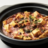 香港飲茶 望水楼 上野店のおすすめ料理2