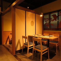 居酒屋　とととの特集写真