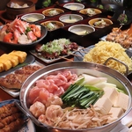 勾当台公園駅から徒歩7分、金・土・祝前日は翌2時まで営業中！二次会のお店にもご利用いただけます。