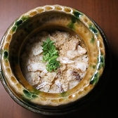 魚坐のおすすめ料理3