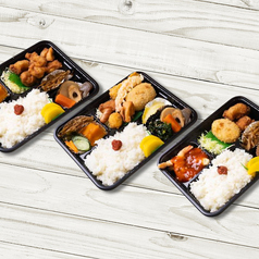 おふくろのコース写真