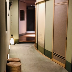 磯鷸之庄（いそしぎのしょう） 上通店の特集写真