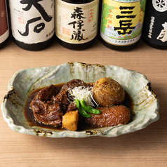 博多 うまいもんのおすすめ料理1