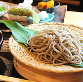 赤珊瑚のおすすめ料理2