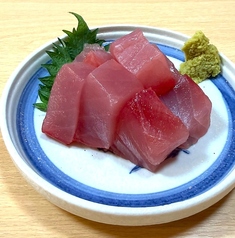 県産マグロのぶつ切り